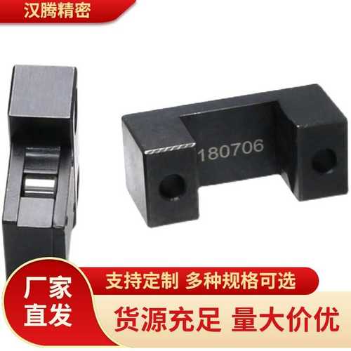 锁模扣MPLK30 60 80S 100 10 20 60L 80 100L MPLKS30 60