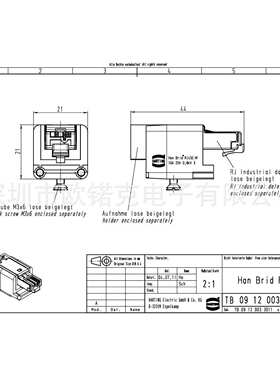 HARTING浩亭09120033011哈丁Han-Brid RJ45 C矩形连接器3 A插芯