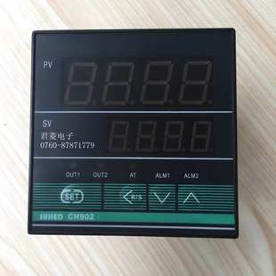 A三优SUHED继电器固态CH902 A智能温控器仪表CH902 CH902