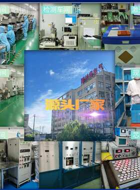 旋转整流二极管ZX100A发电机励磁系统专用整流管高耐压正向压降低