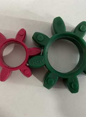 R+W梅花联轴器胶垫RAHMER+JANSEN聚氨酯弹性体ROTE墨绿色星型接手