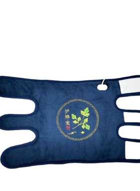 CB#艾草电加热蓝色护膝宝艾灸家用