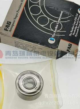 BARDEN 精密分子泵轴承 C38SSTY67K5 GJ-264