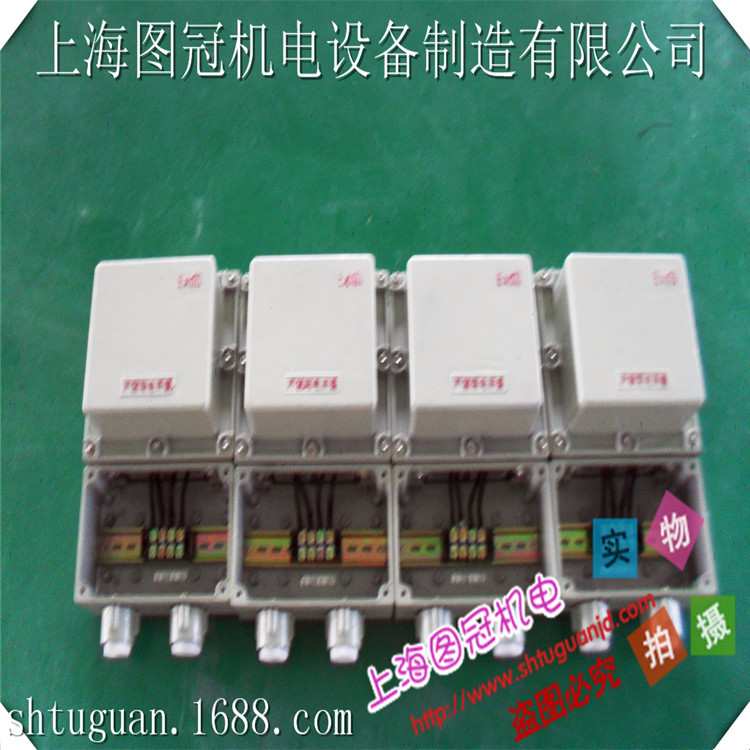 新款供应bbk-500va380v变36v防爆行灯变压器220V转24V12V500W