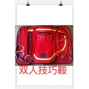 双人技巧鞍 双人鞍68公分 游客双人鞍华景区用双人鞍