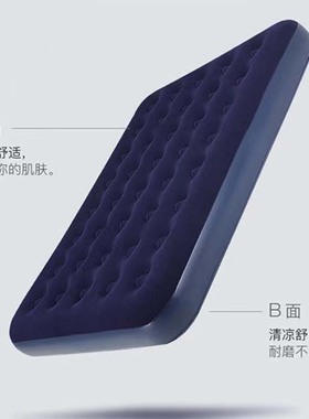Air mattress single inflatable mattress portable