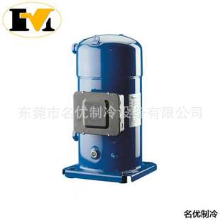 Danfoss热泵压缩机WSH161A9ALC WSH184A9ALC