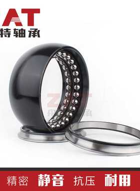 罐车轴承CPM2513D11搅拌车减速机轴承现货库存