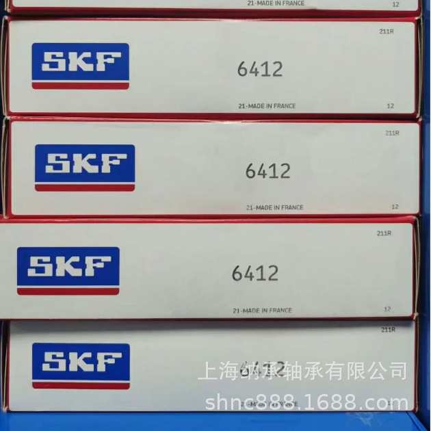 SKF轴承 SKF NU2219 NU2219ECP NU2219ECM 斯凯孚圆柱滚子轴承