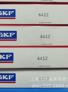 SKF轴承 SKF NU2219 NU2219ECP NU2219ECM 斯凯孚圆柱滚子轴承