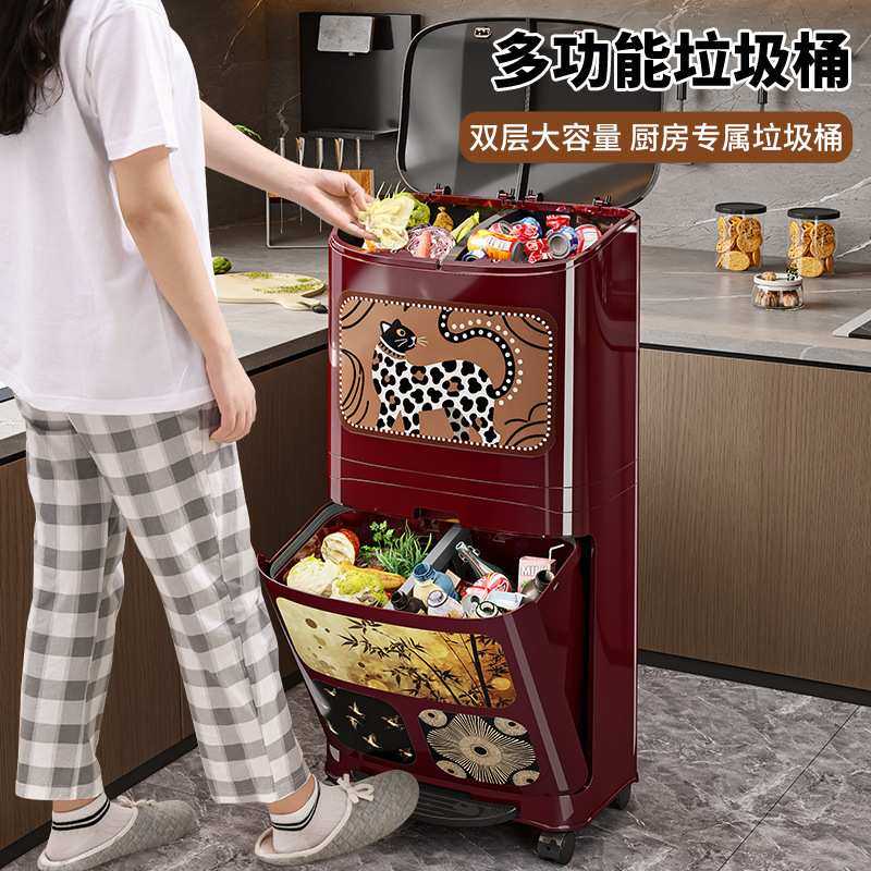 厨房垃圾桶家用2025新款大容量免弯腰双层厨余分类带盖双桶收纳筒