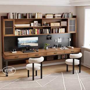 实木书桌书柜洞洞板一体靠墙电脑桌双人学习桌带抽屉成人书房长桌