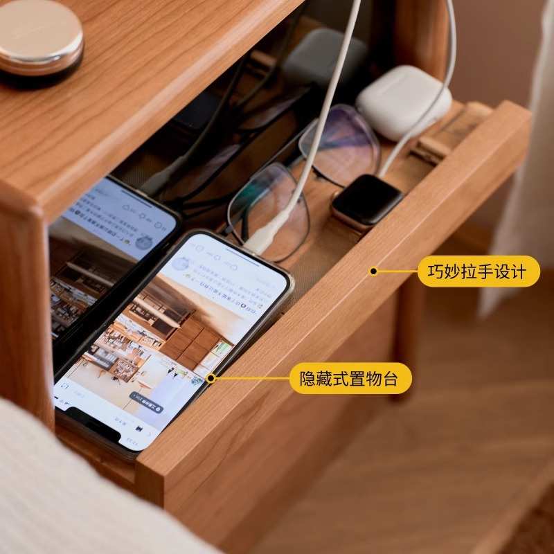 欧拉里安床头柜北欧樱桃木实木床边柜卧室家用北欧小户型储物窄柜