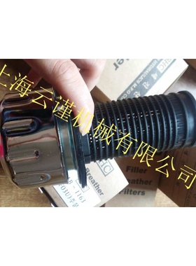 上海云谨优势供应SHC回油过滤器SH-AB-AS-1130