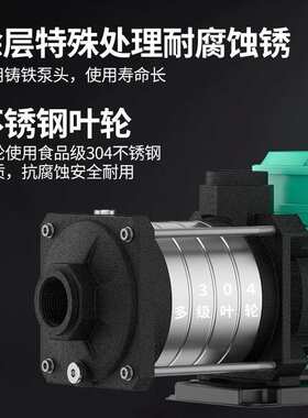 德国wilo威乐MHIL不锈钢多级离心泵循环增压泵冷热水家用酒店卧式
