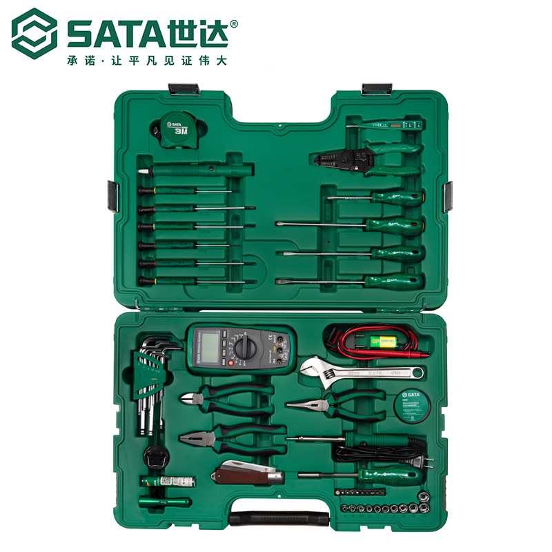 Sata/世达五金工具53件升级款56件电讯工具组套09535套装
