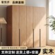 馨恒坊实木大衣柜家用卧室现代简约小户型儿童柜子出租房用大衣橱