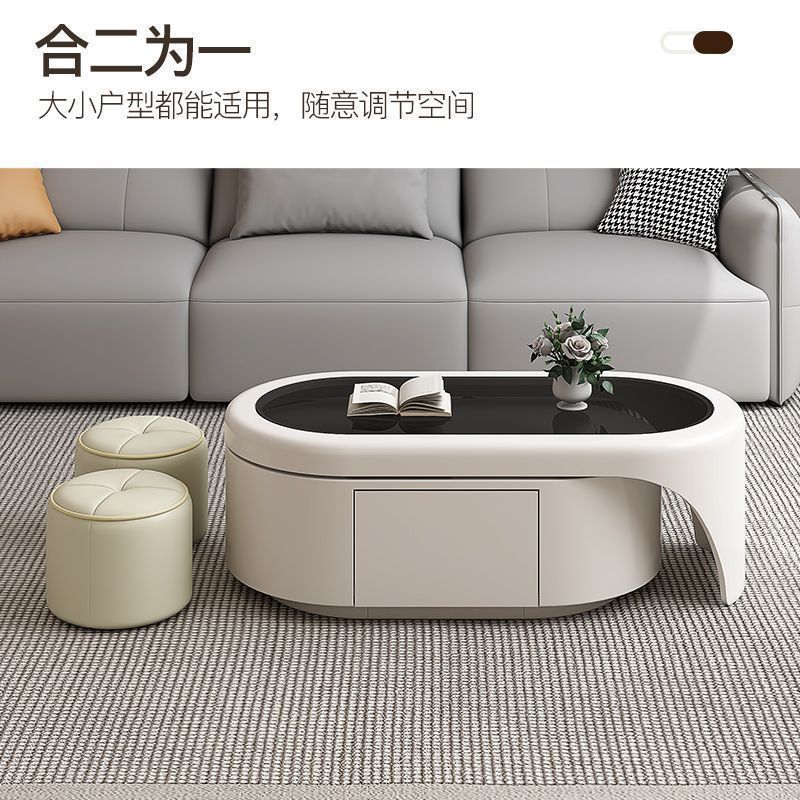 奶油风茶几客厅家用小户型钢化玻璃简约创意设计师高级感2025新款