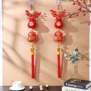 2026发财果钱袋子代代有福福字流苏挂件红火发财果新年-送挂钩!