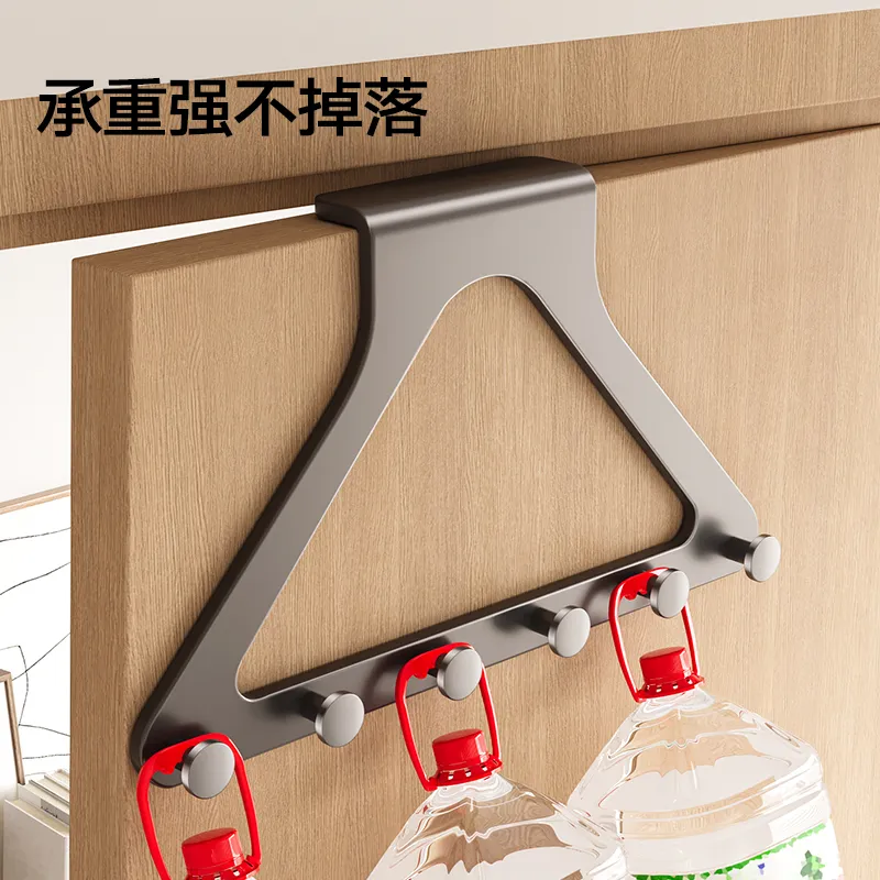 门后挂钩免打孔衣服架卧室挂衣架壁挂墙上强力浴室置物收纳架申请,收纳整理,挂门置物架,淘宝优惠券,粉丝福利购,淘宝优惠卷