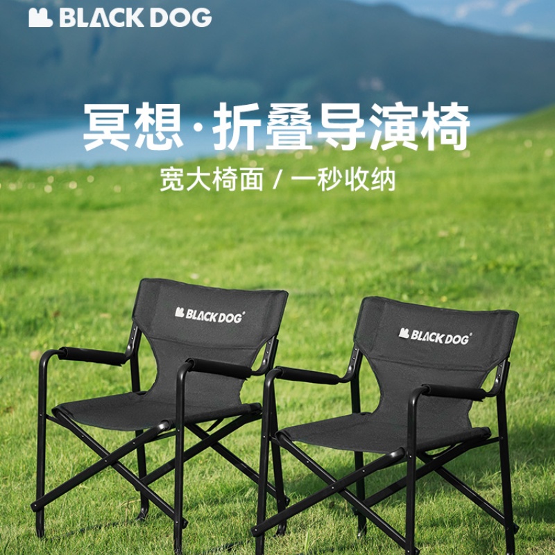 钓鱼凳子露营便携式靠背折叠椅