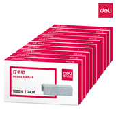 得力0012订书针财务办公12号统一标准订书钉24 6通用1000枚 盒