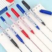 晨光米菲记号笔小双头黑红蓝色油性不掉色勾线笔美术绘画描边笔