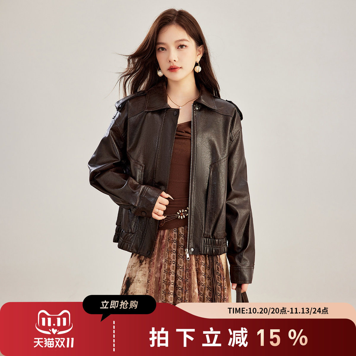 诗萌机车风短款PU皮衣女春秋