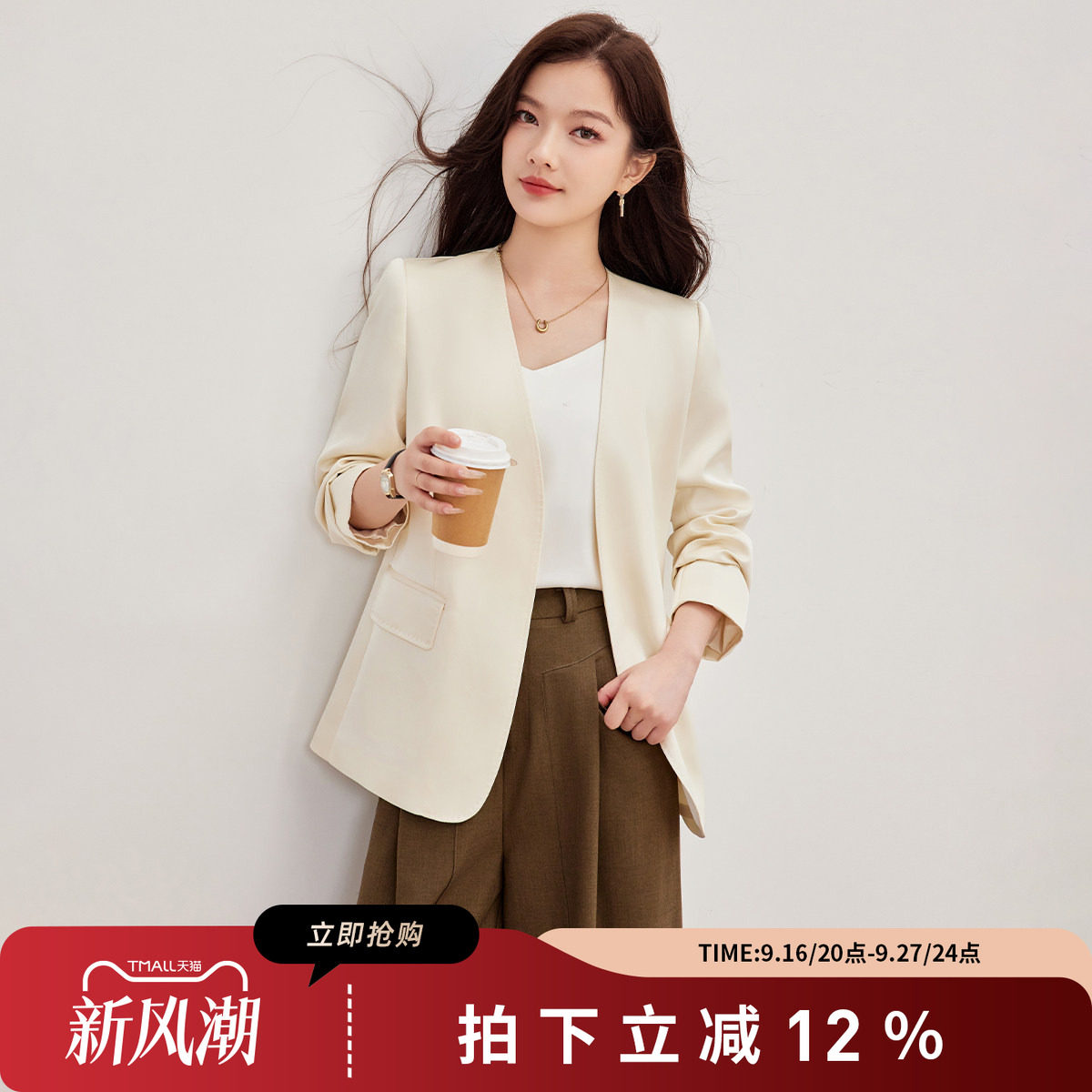 诗萌V领轻熟通勤显瘦西装外套女