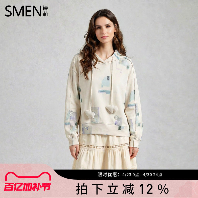 SMEN诗萌艺术印花连帽卫衣女2026春秋宽松杏色短款套头衫休闲上衣