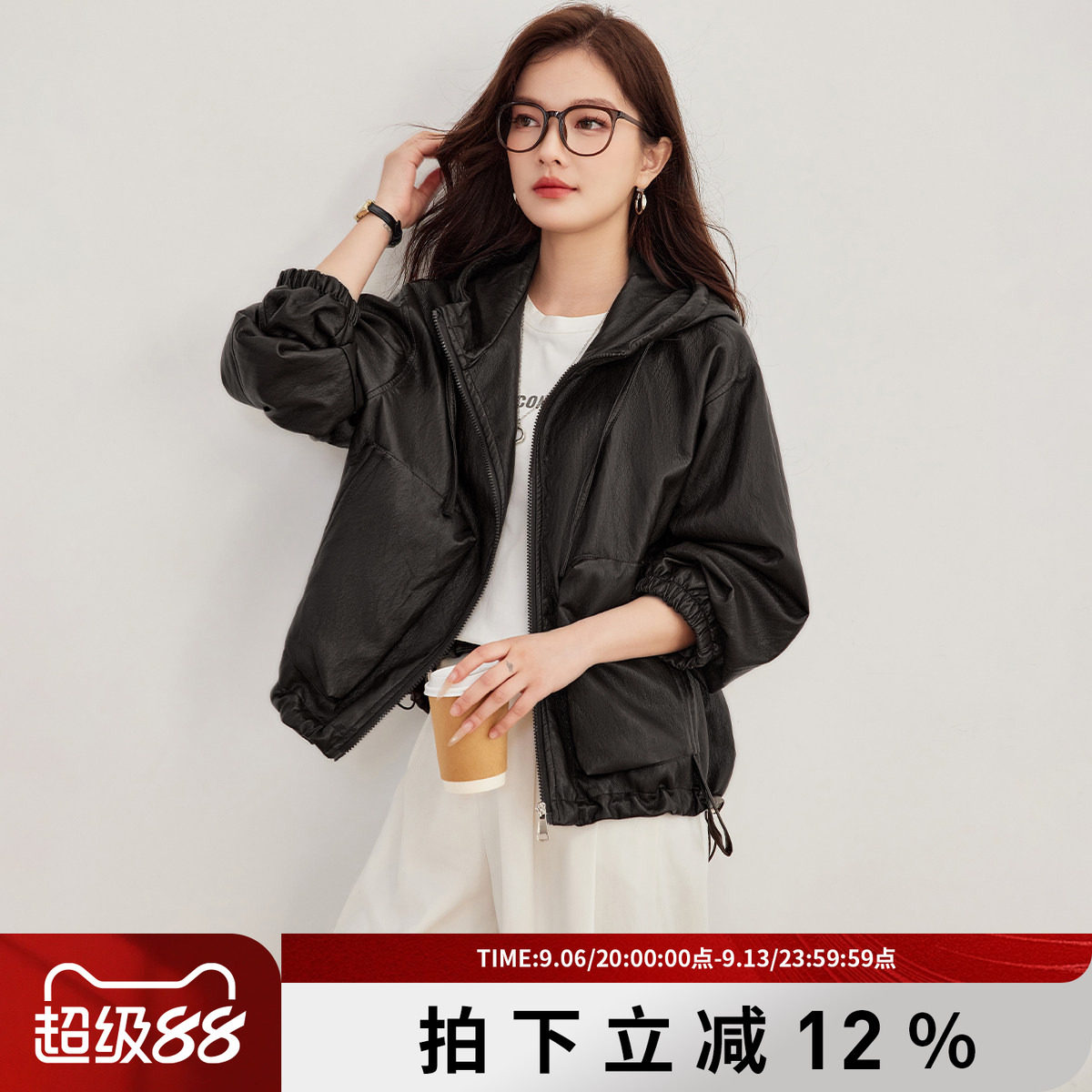 诗萌连帽短款PU皮衣女显瘦黑色