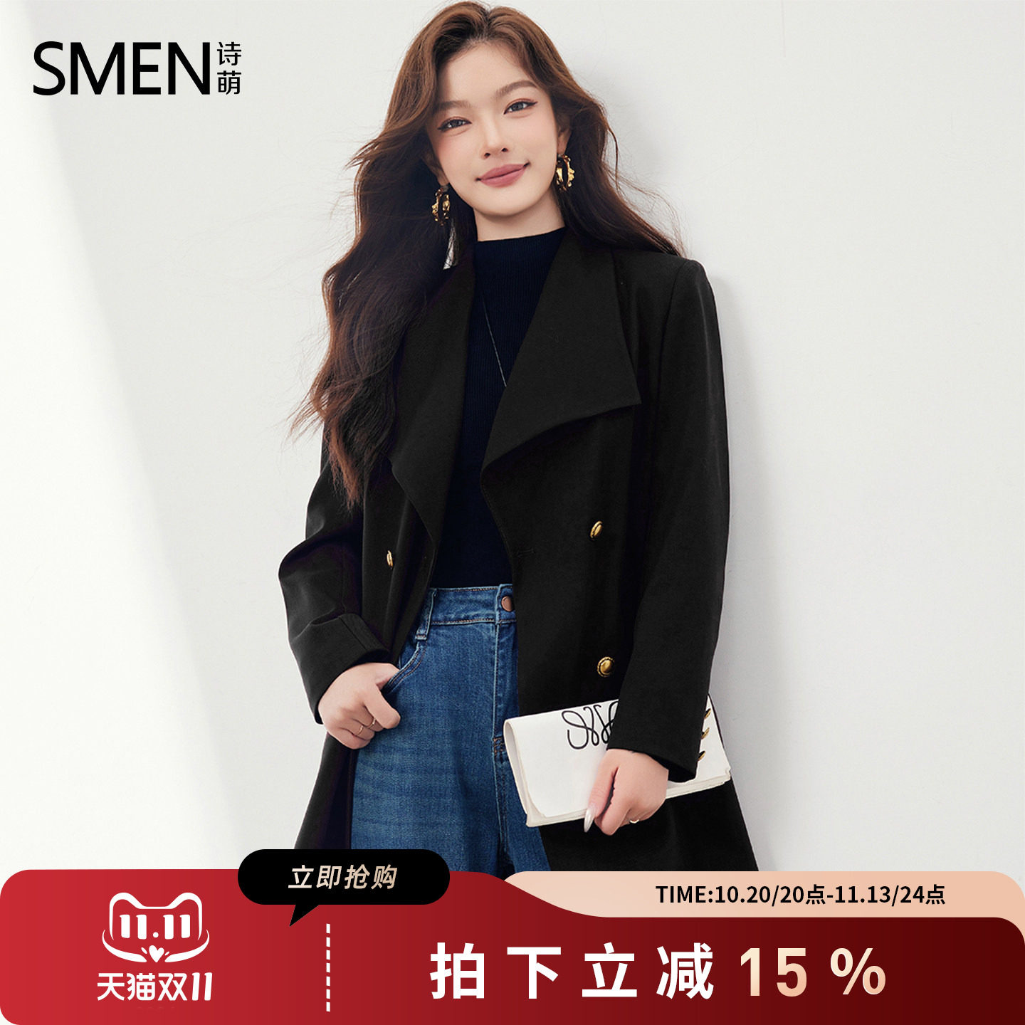 老钱风双排扣中长款棉风衣女