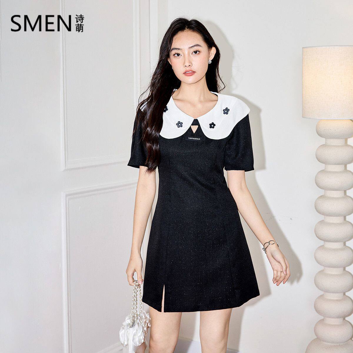 SMEN诗萌夏季法式撞色显瘦连衣裙