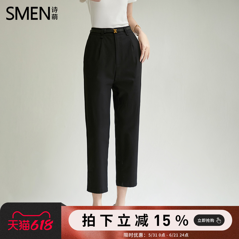 SMEN夏季高腰九分直筒铅笔西装裤