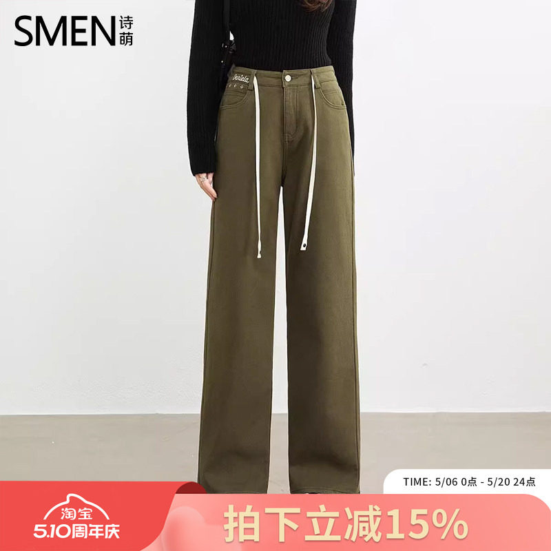 SMEN诗萌军绿色高腰阔腿裤女2025冬季宽松高腰显瘦休闲牛仔长裤女