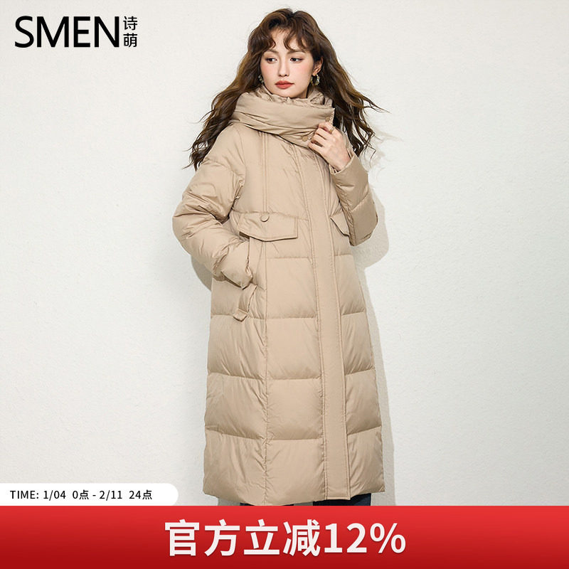 SMEN诗萌加厚连帽羽绒服女2025冬季鸭绒御寒保暖长款茧型保暖外套,女装/女士精品,羽绒服,淘宝优惠券,粉丝福利购,淘宝优惠卷
