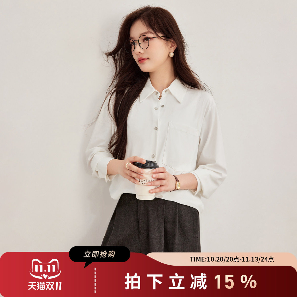 诗萌通勤白色长袖显瘦衬衫女