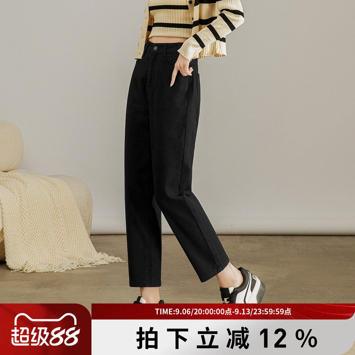 诗萌高腰直筒显瘦九分牛仔裤女