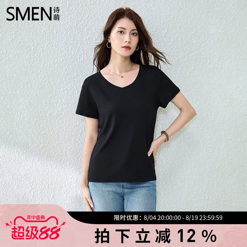 SMEN诗萌轻薄透气短袖面膜女T恤
