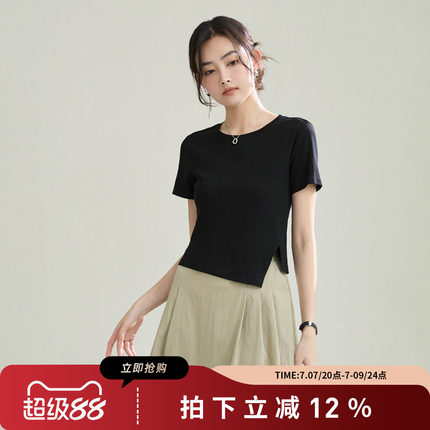 诗萌圆领T恤夏季新款潮小个子短款不规则开叉下摆正肩上衣短袖女