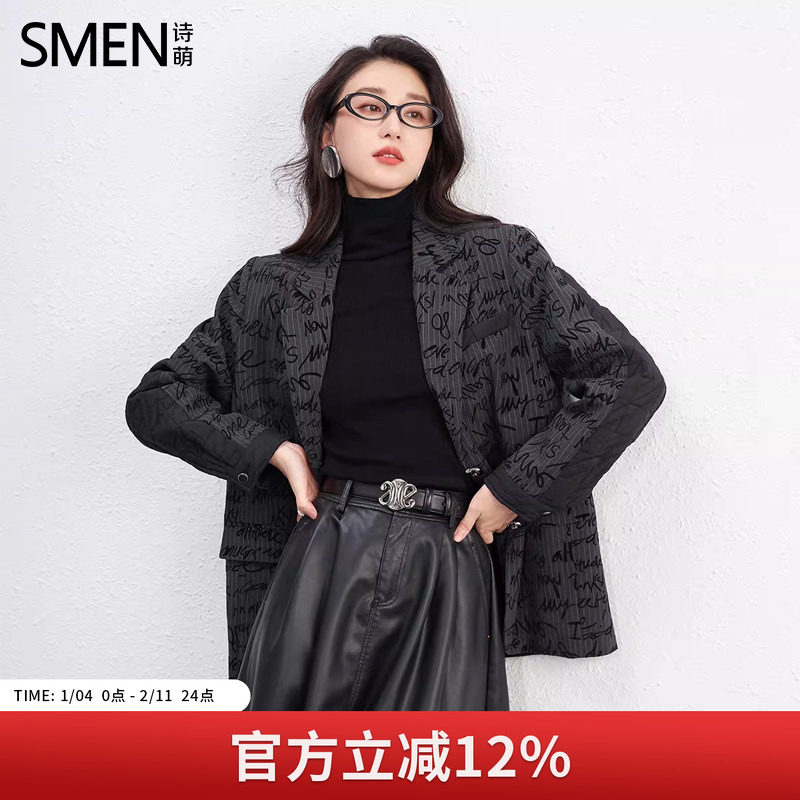 Smen诗萌复古老钱风西装外套女2026春秋新款气质字母西服上衣女,女装/女士精品,西装,淘宝优惠券,粉丝福利购,淘宝优惠卷