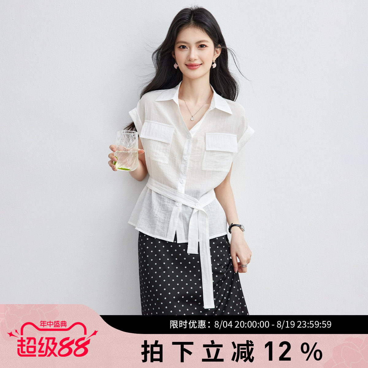 SMEN诗萌翻领短袖显瘦通勤衬衫女