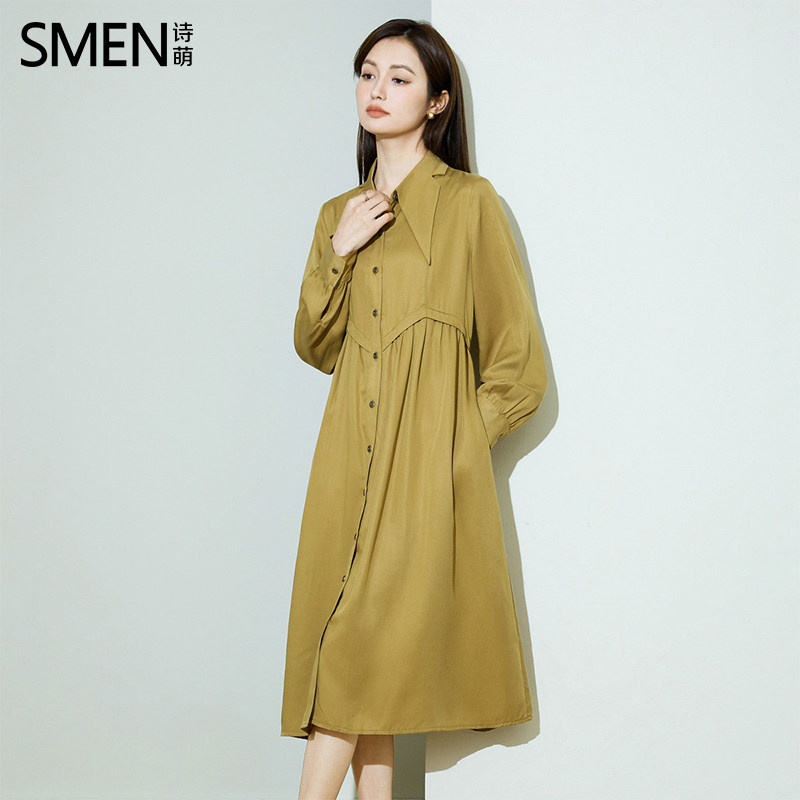 SMEN诗萌法式温柔长袖显瘦衬衫裙