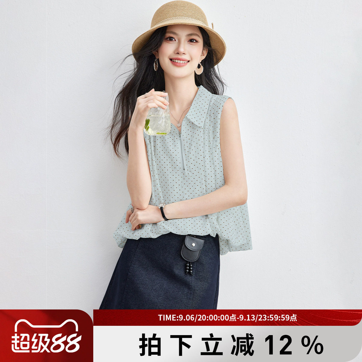 SMEN诗萌法式宽松波点半拉链衬衫