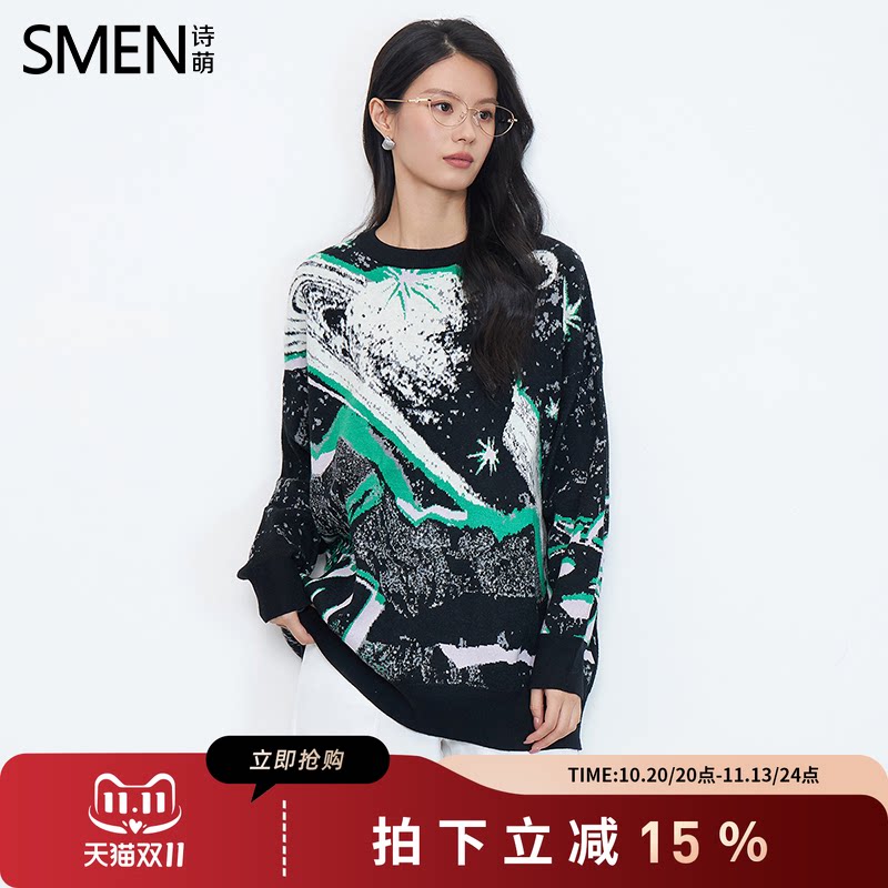 SMEN诗萌秋季印花长袖针织衫女士