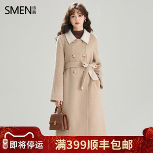 SMEN诗萌纯羊毛毛呢外套女2025长款双排扣收腰系带呢子大衣高级感