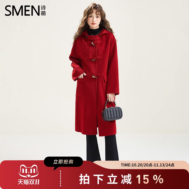 SMEN诗萌复古红色连帽双面呢大衣