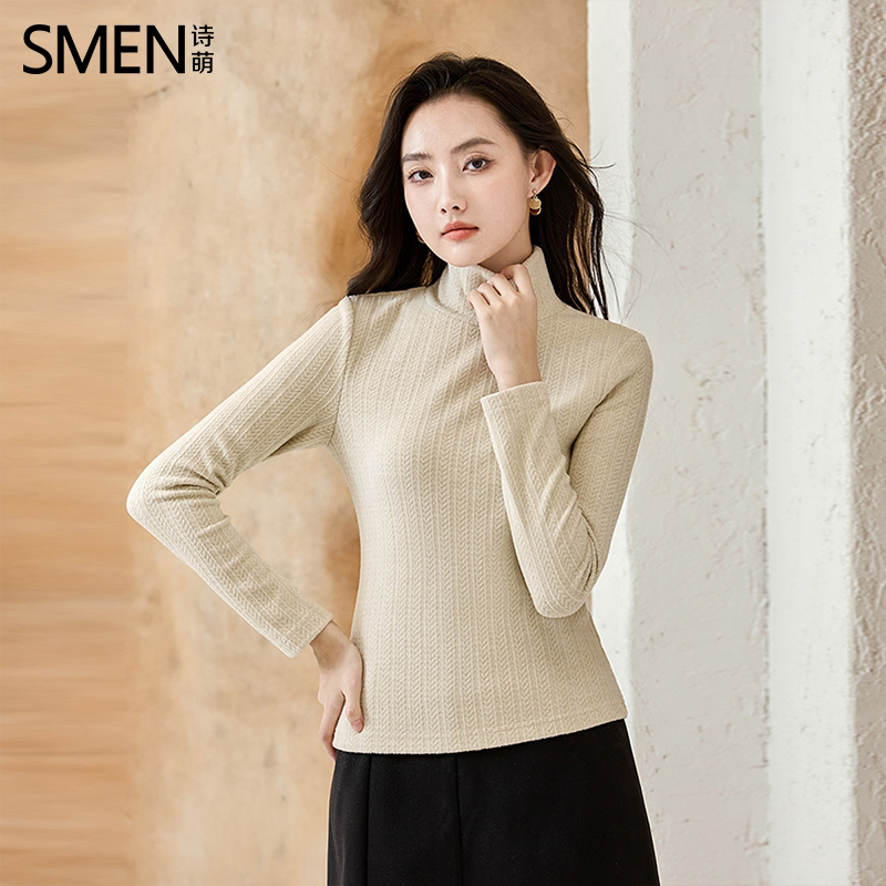 SMEN诗萌高领修身显瘦针织打底衫
