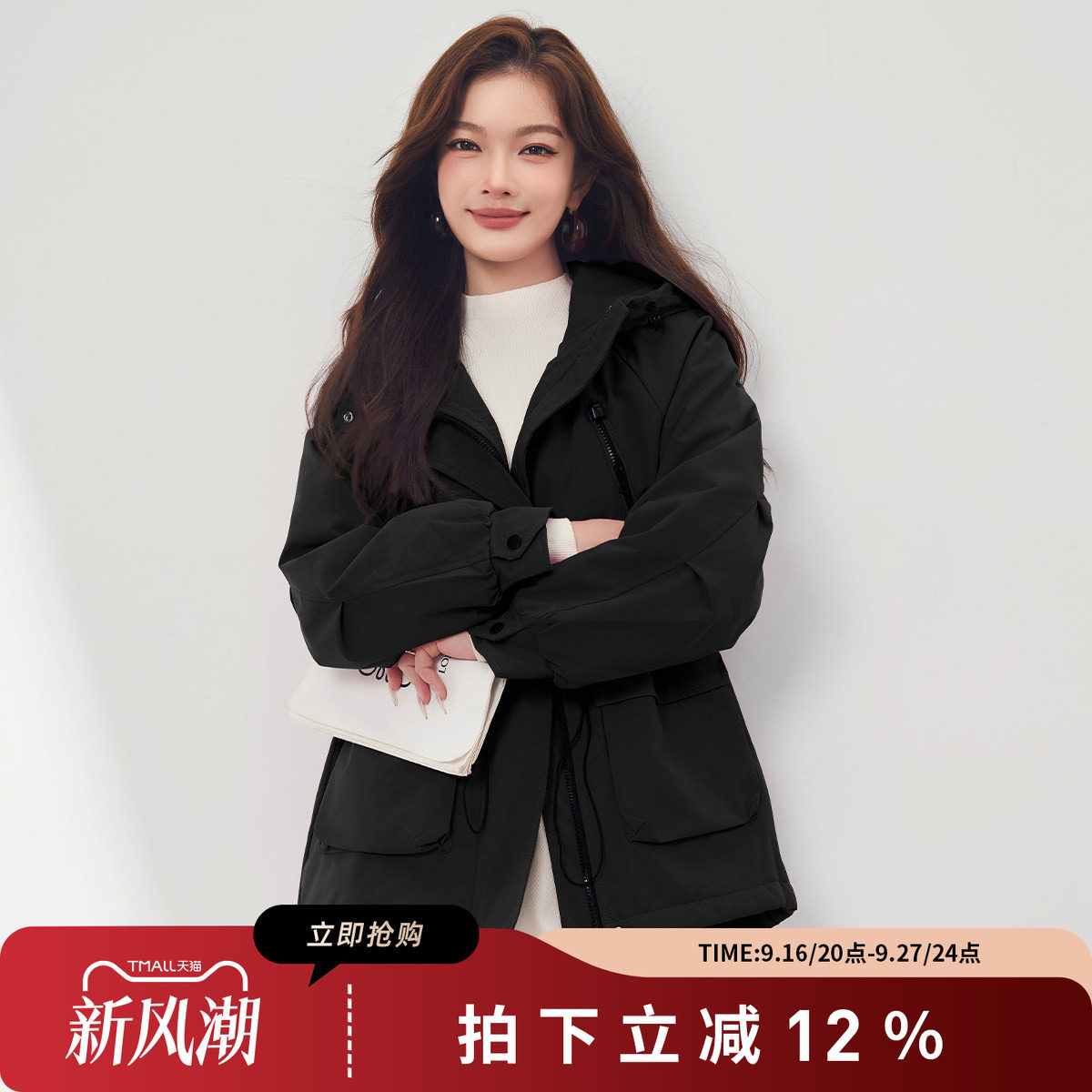 加厚保暖宽松休闲显瘦黑色外套