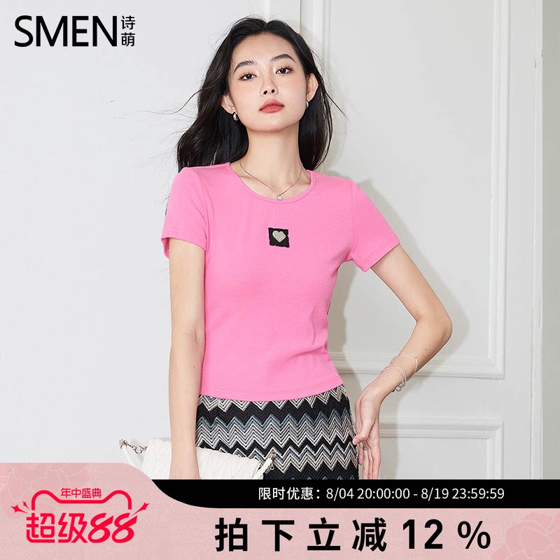 SMEN诗萌腰正肩短袖简约休闲t恤